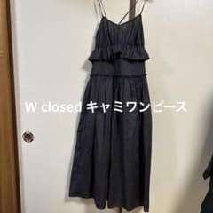 W closed キャミワンピースのサムネイル