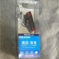 ELECOM ワイヤレスヘッドセットのサムネイル