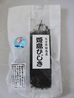 大分県姫島産 姫島ひじき 20gのサムネイル