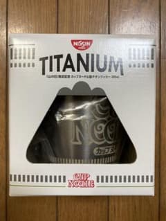 日清 カップヌードル チタンクッカー 新品 未開封のサムネイル