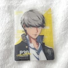 ペルソナ4 主人公 鳴上悠 P30周年記念 クリアカード ハラカド - メルカリ