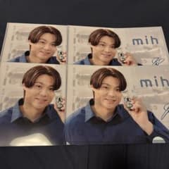 【非売品、来場特典】山﨑福也 mih 北海道日本ハムファイターズ サイン入りのサムネイル