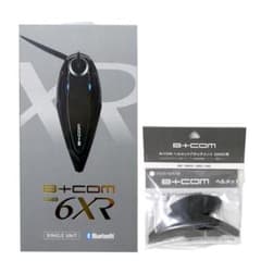 ビーコム SB6XR シングルユニット インカム【SHOEIアタッチメント同梱】 ビーコム SB6XR シングルユニット インカム【SHOEIアタッチメント同梱