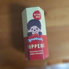 Monchhichi HIPPERS ミニフィギュアのサムネイル