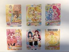 プリキュアキャラクター トレーディングカードセットのサムネイル