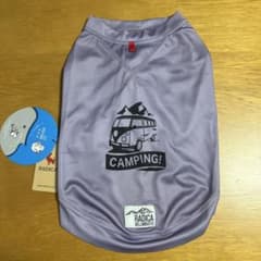 ちぃ様専用のサムネイル