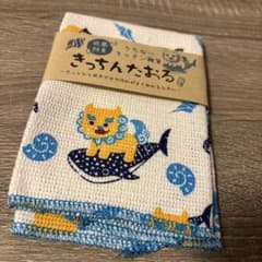 きっちんたおる シーサー＆ジンベエ 沖縄雑貨のサムネイル