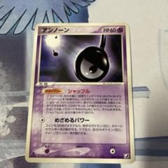 No.784 ポケモンカード アンノーン シャッフル - メルカリ