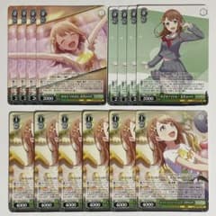 ヴァイス プロセカ 花里みのり 14枚セット 434 - メルカリ