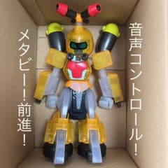 m61663767429_1.jpg?1659791586