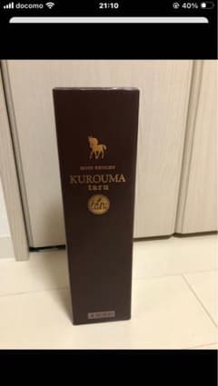 麦焼酎】壱岐 HIDEKI GOLD 33 松山英樹プロ優勝記念ボトル | Buyee
