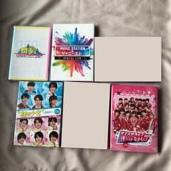 ジャニーズ円盤まとめ売り ジャニーズ円盤まとめ売り - メルカリ