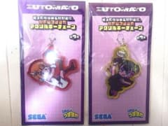 ずっと真夜中でいいのに。 UFOつままれアクリルキーチェーン