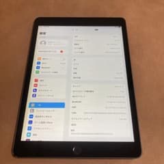 4258【早い者勝ち】iPad7 第7世代 32GB au☆ - メルカリ