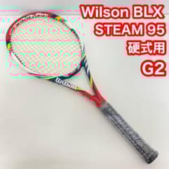 Wilson ウィルソン デカラケ Nコード N1 硬式用 テニス ラケット