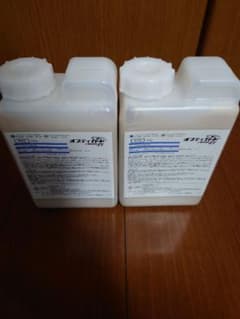 オプティガードzt　ザイエンスシロアリ駆除予防土壌処理剤 オプティガードzt ザイエンスシロアリ駆除予防土壌処理剤 - メルカリ