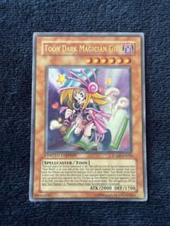 遊戯王英語版 ToonDark Magician Girl JUMP-EN010のサムネイル