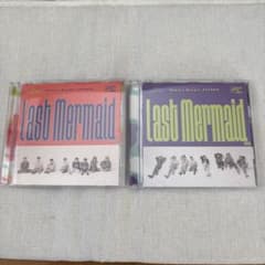 Hey! Say! JUMP Last Mermaid 2枚セットのサムネイル