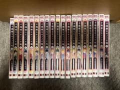 不機嫌なモノノケ庵 全巻＋6.5巻のサムネイル