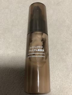無印良品 エイジングケアプレミアム美容液 50mlのサムネイル