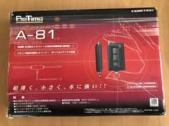 COMTEC BeTime A81リモコンエンジンスターターのサムネイル