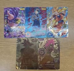 ドラゴンボールヒーローズ カード 5枚セットのサムネイル