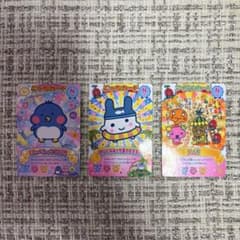 たまごっち にゅー！ごっちカード 3枚セットのサムネイル