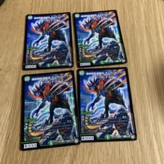 デュエマ　十王編　ゲートボール　デッキ7個まとめ売り デュエマ 十王編 ゲートボール デッキ7個まとめ売り|mercariメルカリ