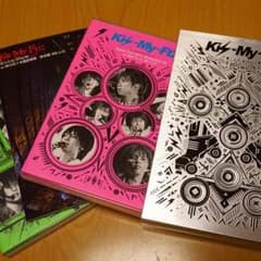 キスマイ ライブ DVD Kis-My-Ft2のサムネイル