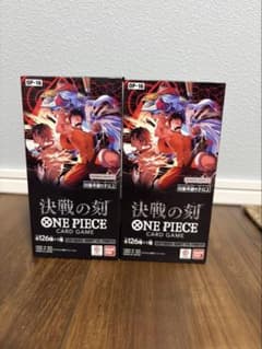 ONE PIECEカードゲーム 決戦の刻 OP-16 2BOX 未開封 シール付 - メルカリ