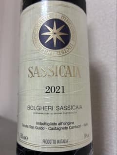 SASSICAIA（サッシカイア）2021年WA100 - メルカリ
