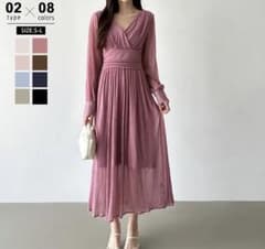 カシュクールパーティドレスのサムネイル