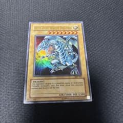 遊戯王 BLUE-EYES WHITE DRAGON 青眼の白龍 英語 - メルカリ