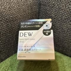 DEW tann tann conc drop 65g レフィル　カネボウのサムネイル