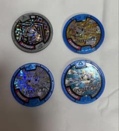 妖怪メダル トパニャン他 4枚セットのサムネイル