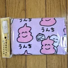 m61666063323_1.jpg?1716283567