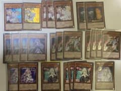 【翌日までに発送】遊戯王 手札誘発 セット 汎用セット 高レアリティ 灰流うららのサムネイル