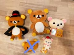 リラックマ　ぬいぐるみセットのサムネイル