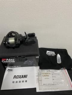 【美品】アブガルシア ロキサーニ8 右巻 8.0:1のサムネイル