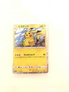 トイザらス限定 ピカチュウ、サンダー、ファイヤー、フリーザー プロモのサムネイル