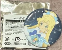 白鳥ひめ 缶バッジのサムネイル