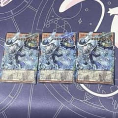 OFウルトラ YAC1-JP010 沈黙の闘者サイレントマジシャン 3枚セットのサムネイル
