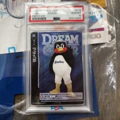カードゲーム祭 ストラックアウト景品 つば九郎 ドリームオーダー