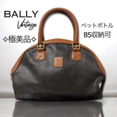 BALLY バリー ハンドバッグ ショルダーバッグ B5可 ユニセックス男女 