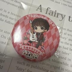 らるみくじ 2026 tetsuyaのサムネイル