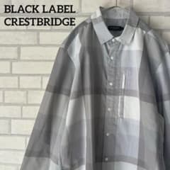 ☆ブラックレーベルクレストブリッジ 長袖 シャツ チェック - メルカリ