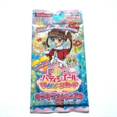 夢色パティエール　キラキラスノージュエル　未開封ボックス 夢色パティエール キラキラスノージュエル 未開封ボックス 夢色パティ