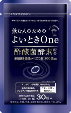 キユーピー よいとき One 酢酸菌 酵素 1億個分 30日用のサムネイル