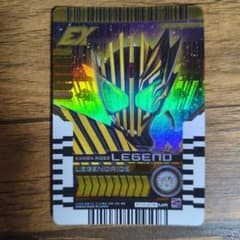 仮面ライダーレジェンド マーベラスレアのサムネイル