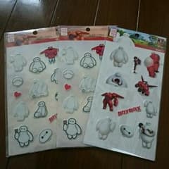 ベイマックス☆文具セットのサムネイル